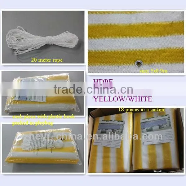 HDPE balcony screening mesh