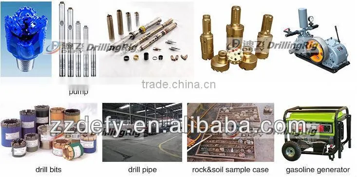 Max depth 600m bore well drilling machine prices, portable water well drilling rigs for sale