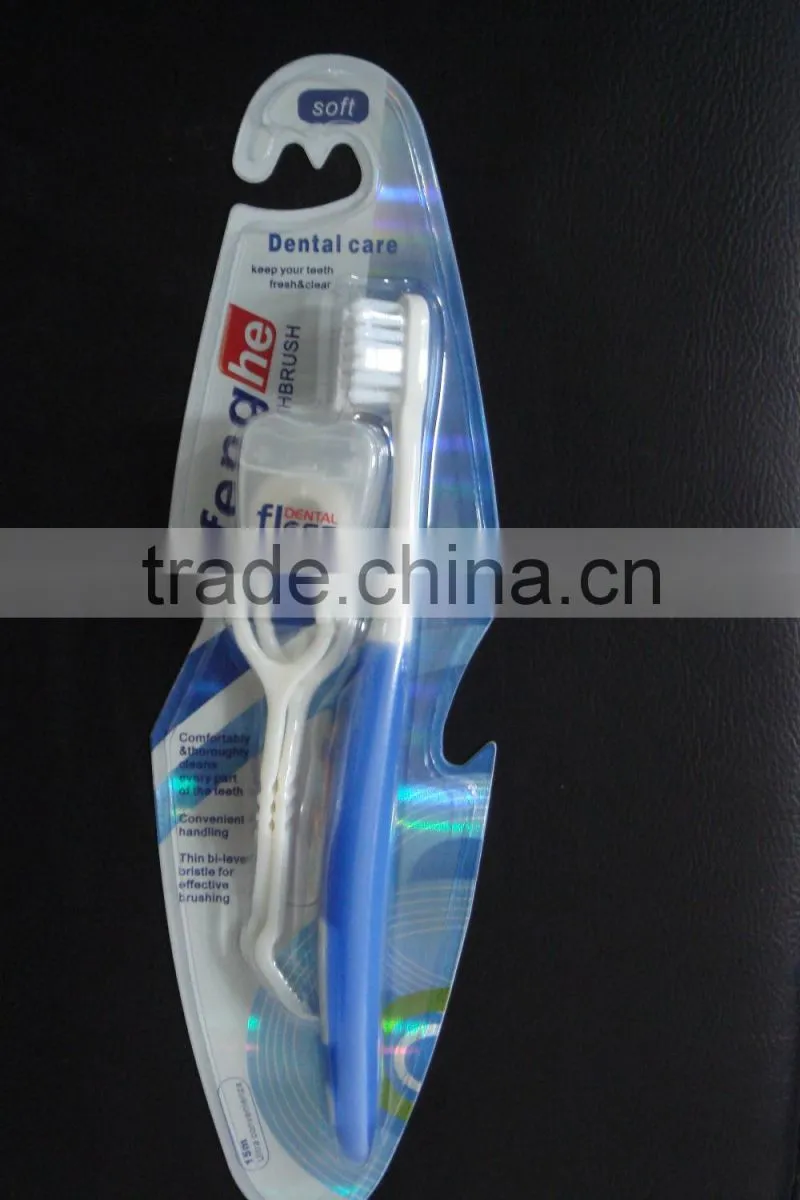 Adult soft nylon bristle tooth brush with dental floss