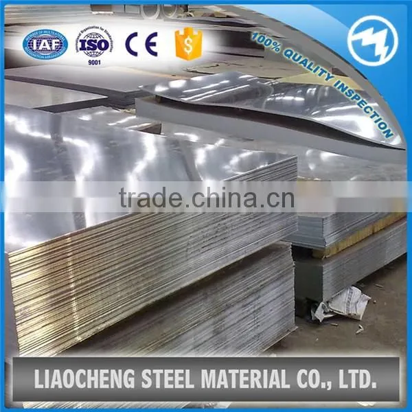 high quality aisi hair line finished 304 stainless steel sheet