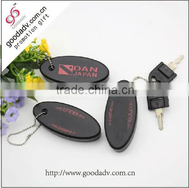 2014 new production of polyurethane PU floating / key chain with logo floating