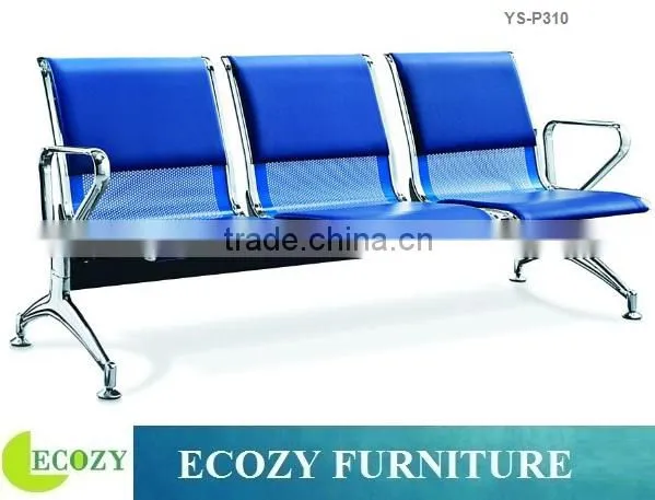 Polyurethane foam airport seating chair, iron airport chair with padded seat