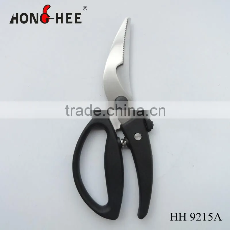 8" Master Class Stainless Steel Turkey Shears
