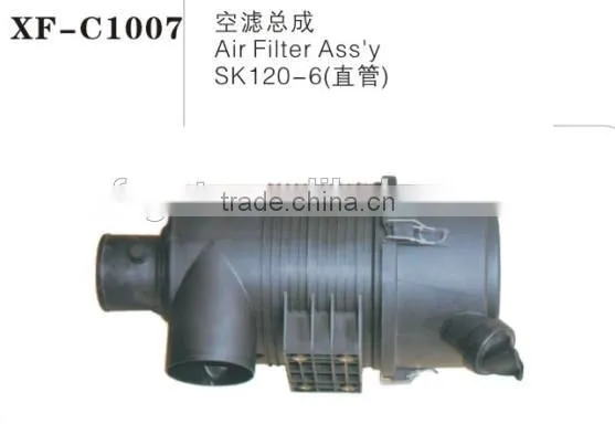 excavator air filter assy for SK120-6