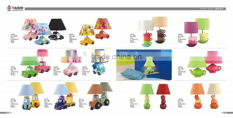 kid's ceramic table lamp