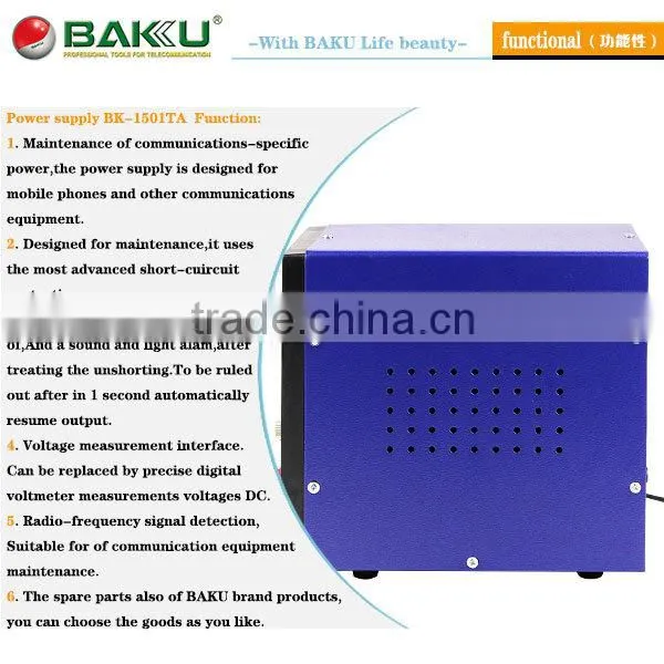 BAKU 220V communication maintenance regulated switching DC power supply BK 1502TA