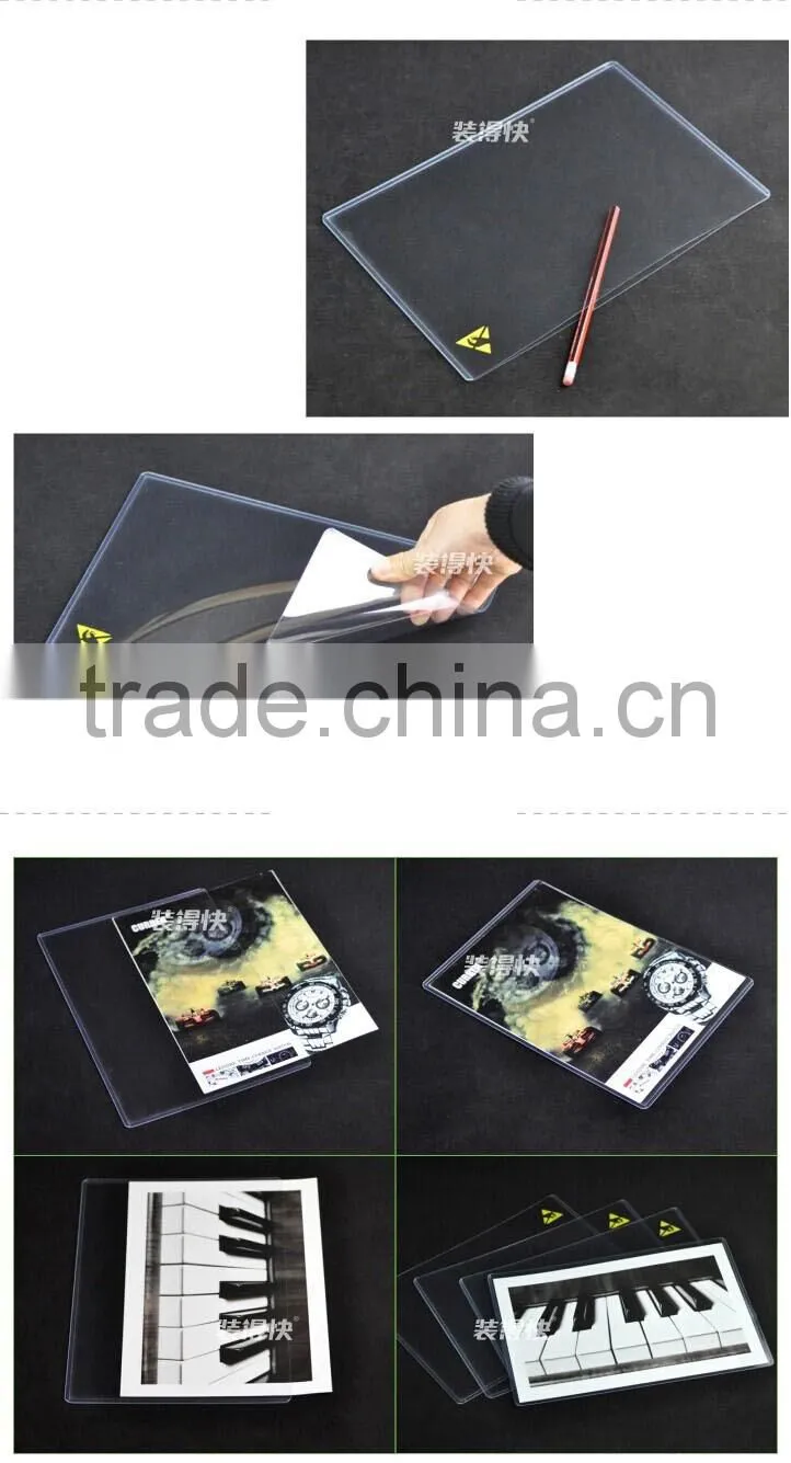 Made in China alibaba esd document folder