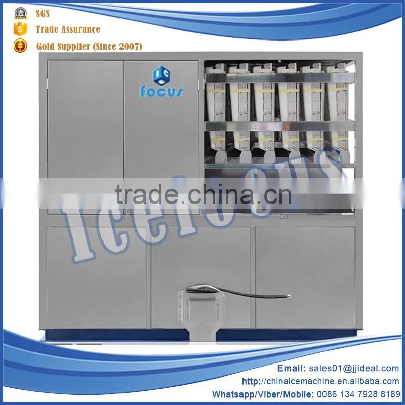 New type automatic commercial small portable ice cube making machine price