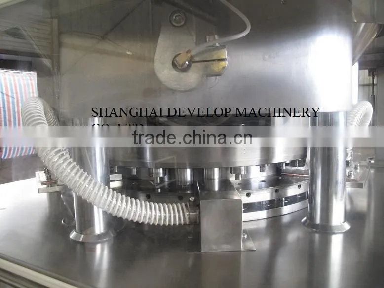 ZP680C High Speed medicine Tablet Press machine