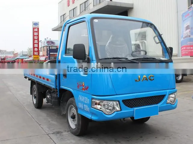 jac petrol type 2 ton dump truck