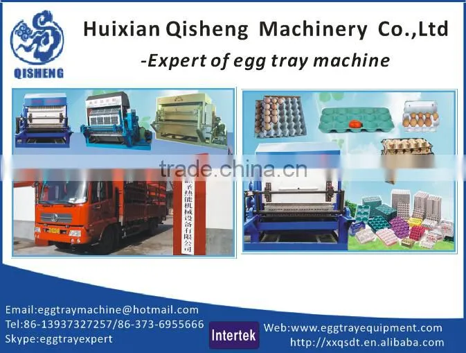 efficient recycle paper egg plate machine egg tray production line egg plate forming machine