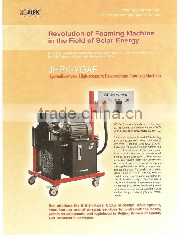 2015 New mark polyurethane foam injection machine JHPK-YGAF