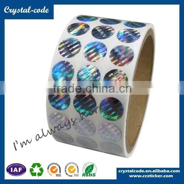 Printable hologram sticker shiny self adhesive hologram label