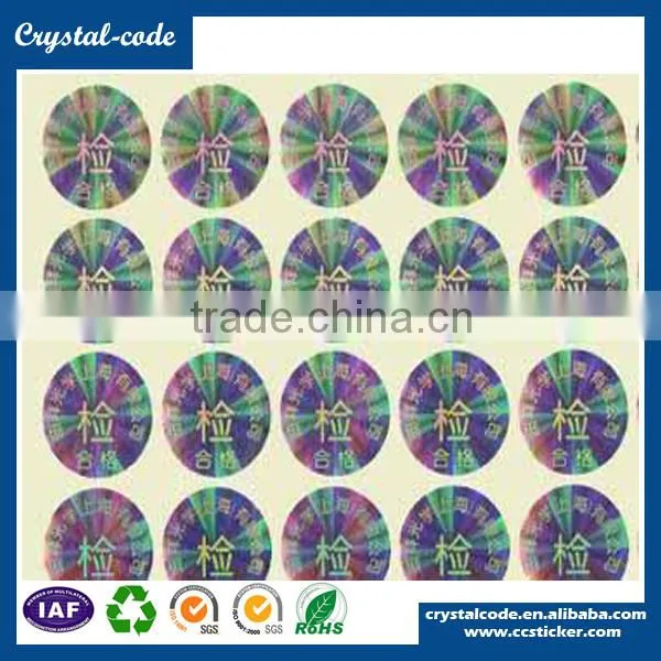 Custom label printing hologram overlay hologram label sticker hologram secure label