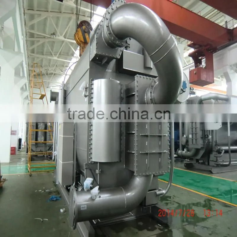 Steam Power Supply Absorption Chiller