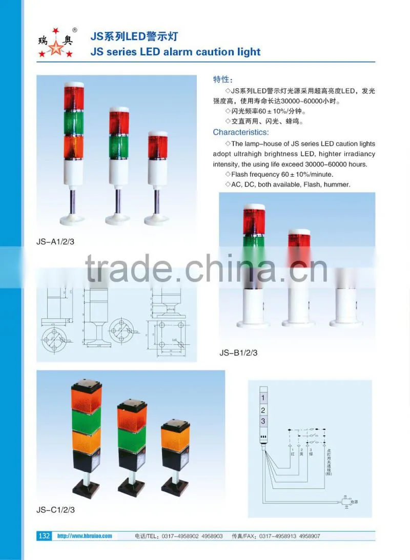 LED stack light for CNC machine
