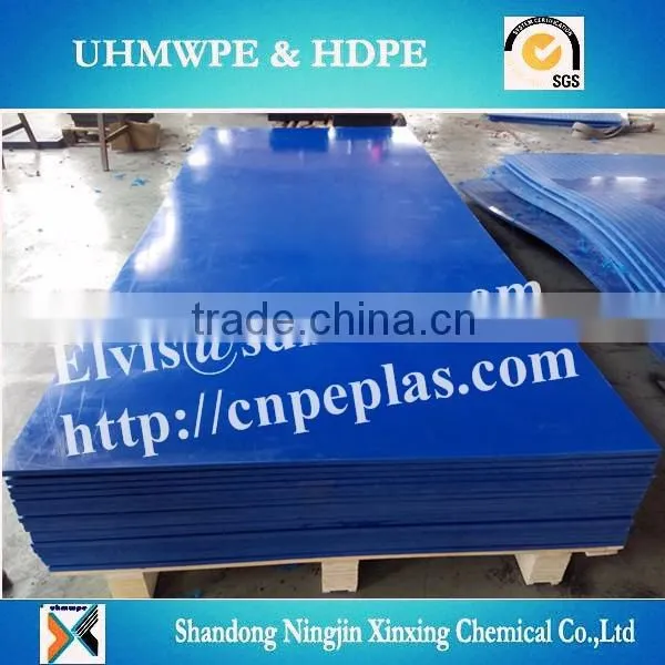 uhmwpe plastic hopper liner/polyethylene liner/wear-resisting liners