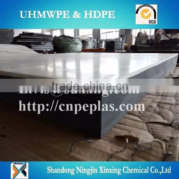 wear resistant UHMWPE plastic engineering board