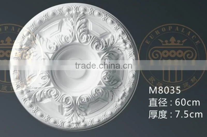 2016 newest european style lamp panel decorative ceiling lamp plates building material