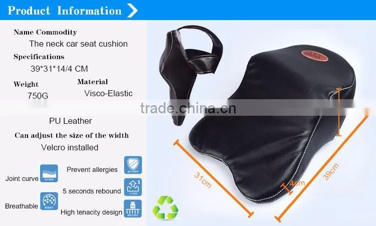 Auto decoration memory foam car headrest neck pillow
