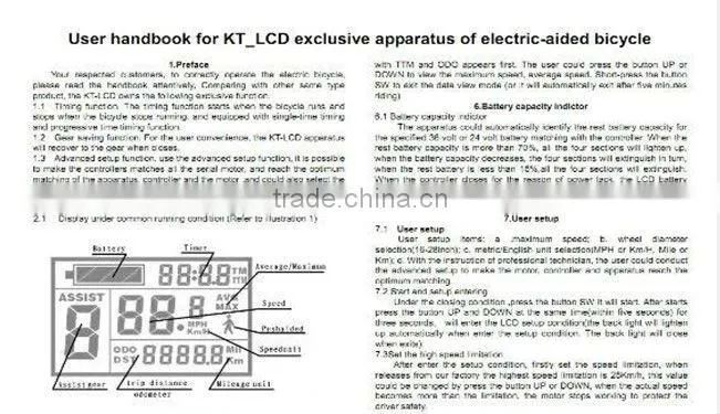 electric bike DIY kit 8-digit lcd display