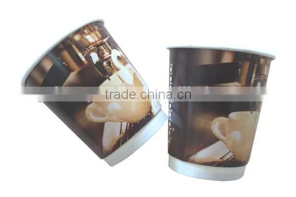 GoBest 12oz Triple-walled Paper Ripple Cups