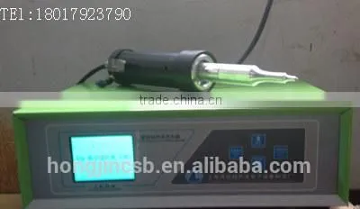 Titanium horn for spot welding machine