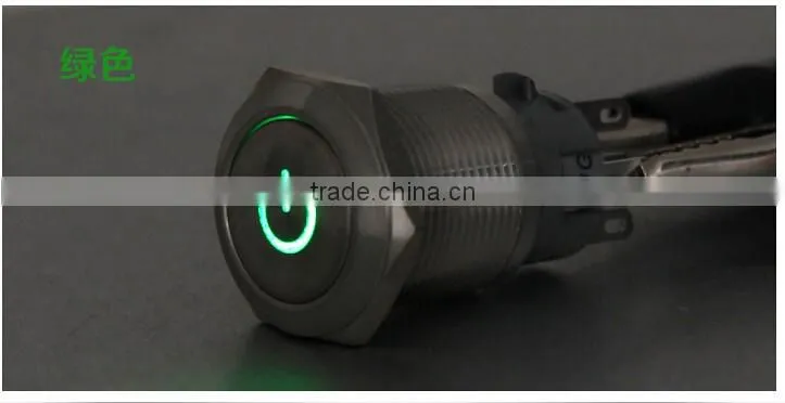 19mm Ring illuminated LED metal push button switch with wire