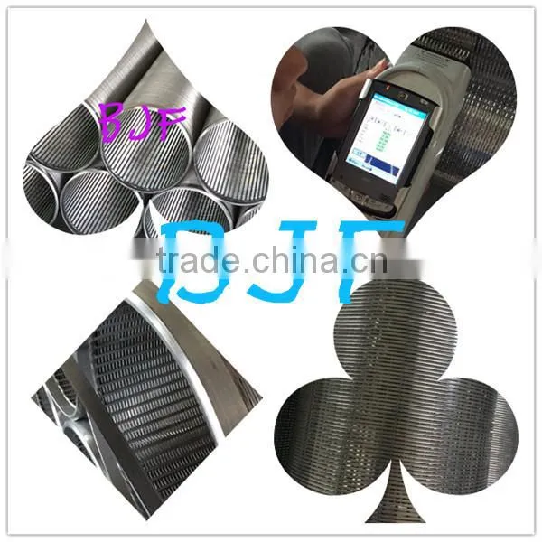 manufacture water well wedge wire screen pipe
