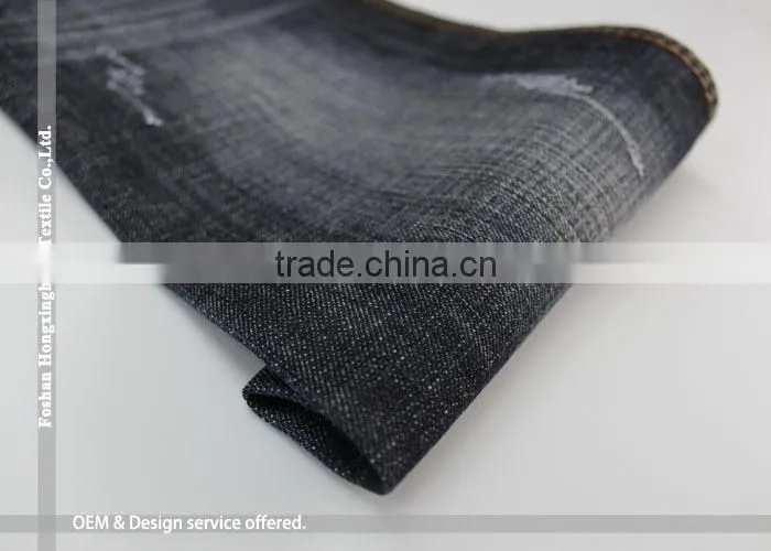 Fashionable magazine style wholesale jean denim fabrics