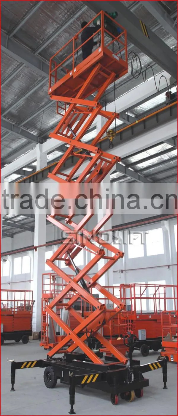 Sinolift SJY(II) Mobile Scissor Lift Platform with Traction Device