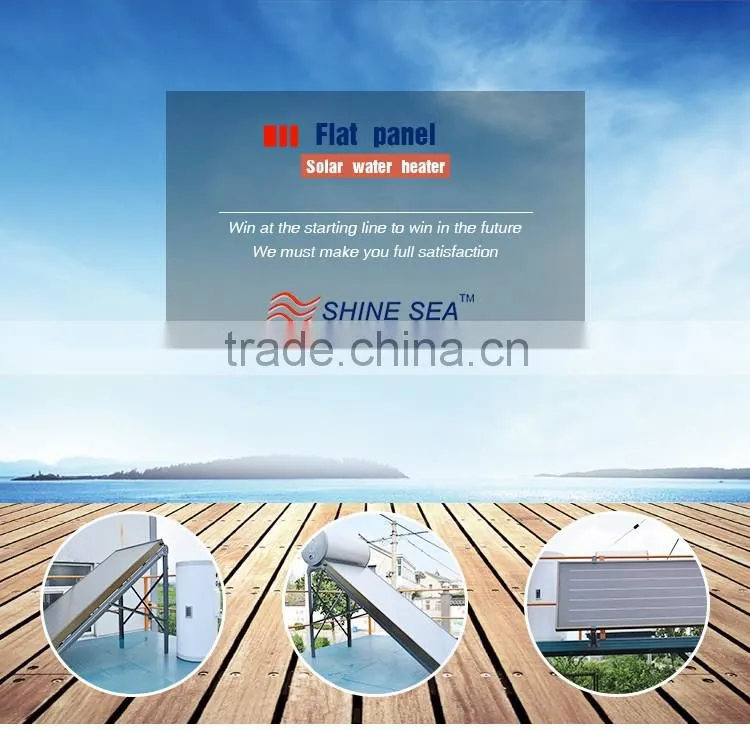 High efficiency absorber pressurized flat panel solar water heater