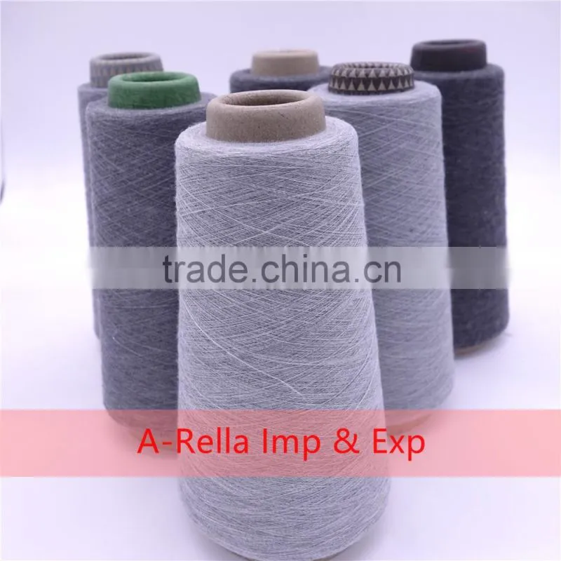 nep yarn gray yarn 5# 32S/1 in cone knitting yarn 100% polyester
