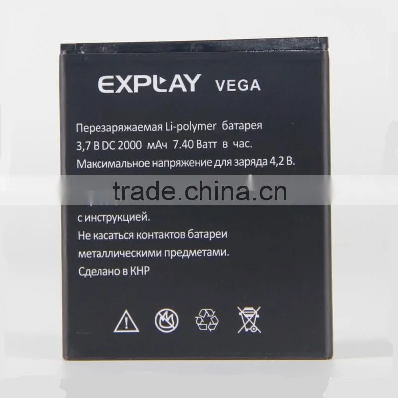 2000mah Mobile Phone Battery For Explay VEGA