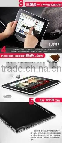 D80 Deluxe Edition 8 inch Android 4.0 Tablet002