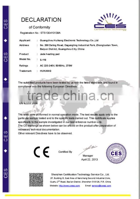 ade physical therapy massager mattress &far infrared rays Negative oxide ion mattress