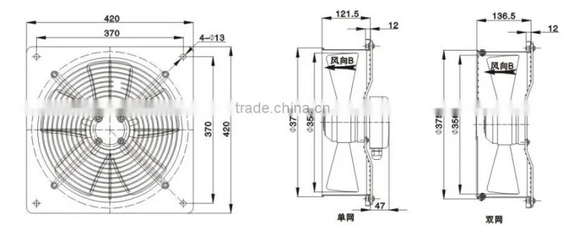 350mm external rotor fan blower