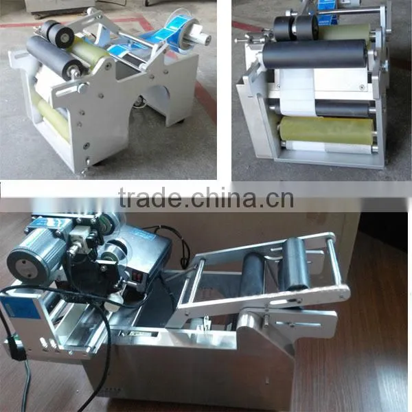 Fully Automatic High Speed Round Bottle Labeling Machine