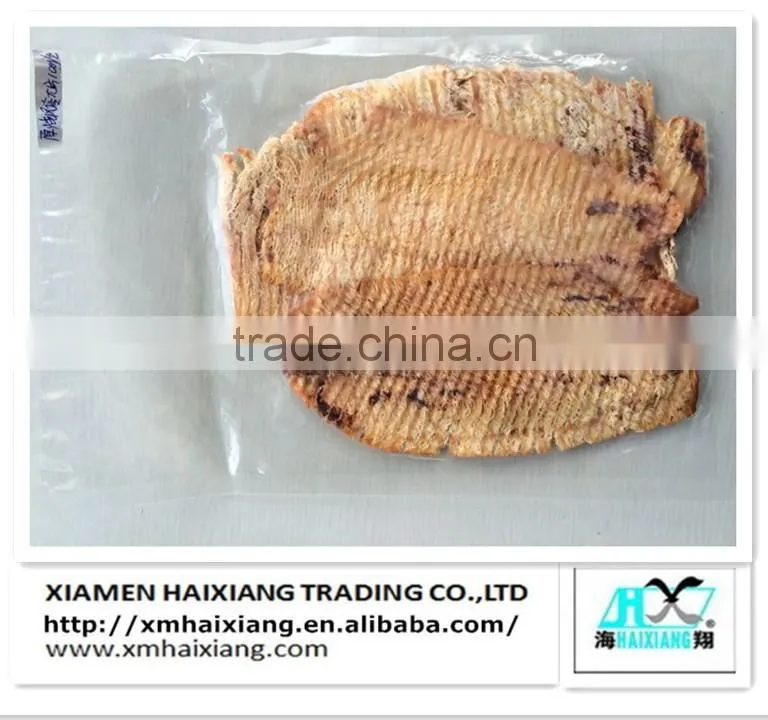 dried squid shredded slices for you