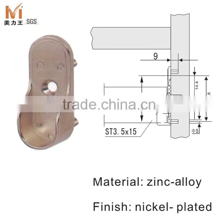 Nickel Plated Hanging Rail Wardrobe Tube Bracket Holder