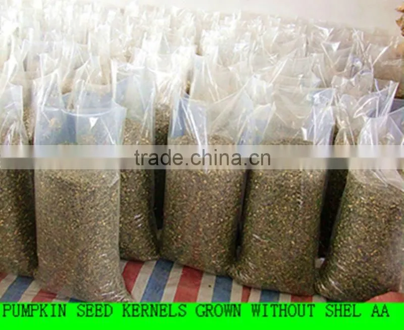 2014 new crop pumpkin seed kernels shine skin AA,A