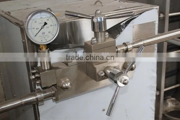 Fresh Milk Pasteurization Machine for Sale