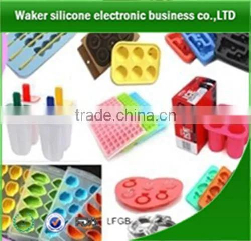 2017 High quality Colorful new design silicone ice mould