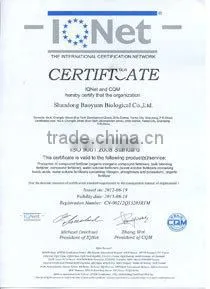 Bio Organic Powder Fertilizer from China Yantai