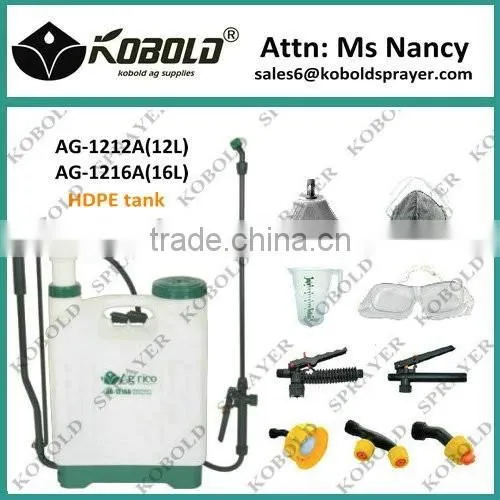 (AG-1212A) 12L HDPE plastic manual pump sprayer, knapsack backpack sprayer 12L