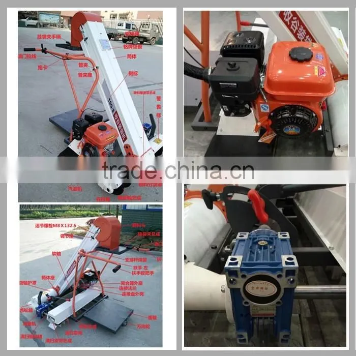 Hand Pushing Paddy Rice Propelling Conveyor Packing Machine