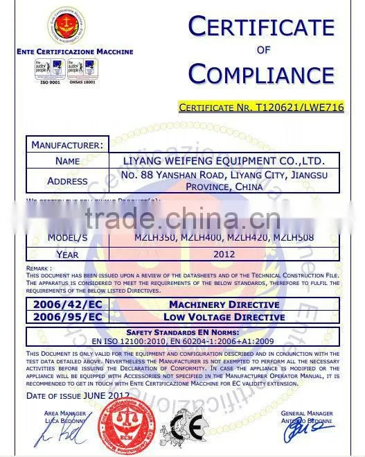 Turn-key biomass wood pellet plant/ manufacturing plant in Liyang, plant for making wood pellets
