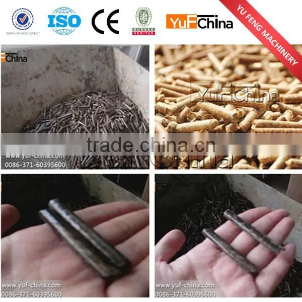 High capacity golden supplier biomass fuel pellet machine