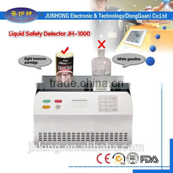 Portable handheld liquid detector for security inspection