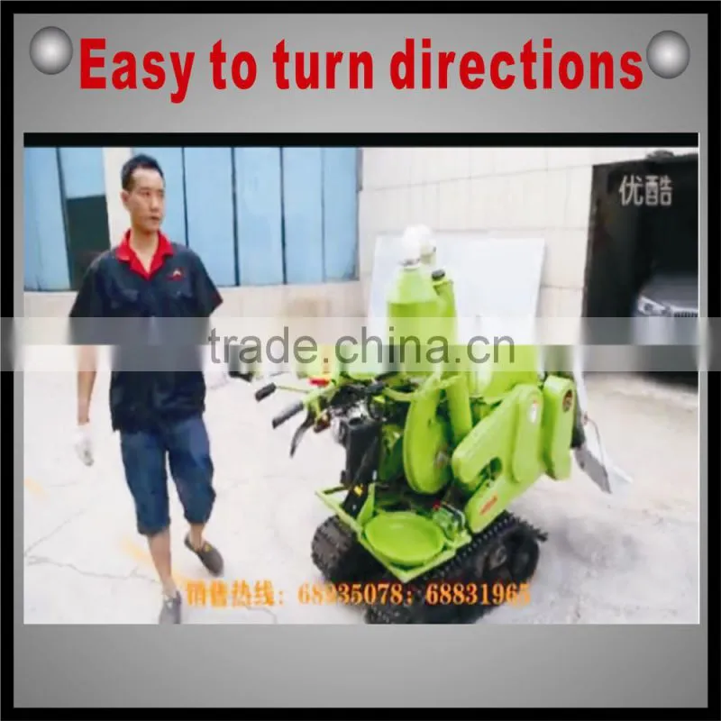 Rice Combine Harvester